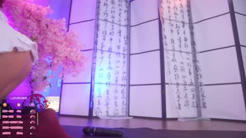 Mary online show from April 2026 02:10:01 AM