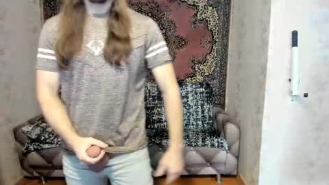 Alan online show from February 2025 04:55:01 AM