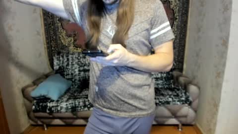 Alan online show from March 2025 01:59:02 AM