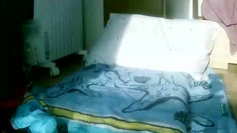 Play with me I obey I promise  online show from March 2026 03:38:02 PM