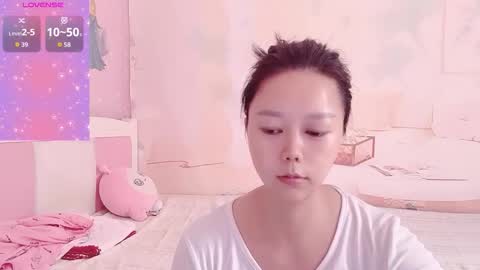 Snapshot of mary_uu chatting on October 2025 06:58:02 AM mary_uu online show from October 2025 06:58:02 AM