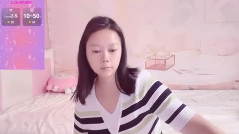 Snapshot of mary_uu chatting on October 2025 12:47:01 AM mary_uu online show from October 2025 12:47:01 AM