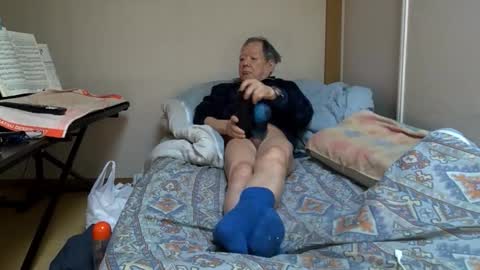 masayann online show from January 2026 04:50:02 AM