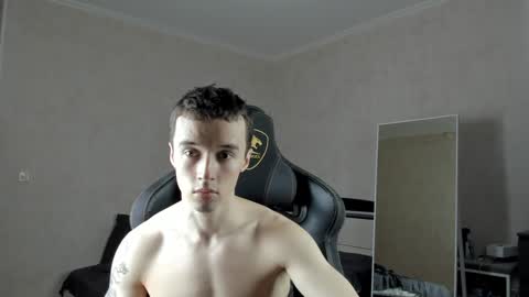 Snapshot of mason_warhol chatting on January 2025 08:43:01 AM Mason online show from January 2025 08:43:01 AM