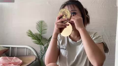 SuSu online show from October 2025 02:39:02 AM