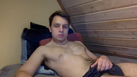 Snapshot of matko1492 chatting on April 2026 04:30:02 AM matko1492 online show from April 2026 04:30:02 AM