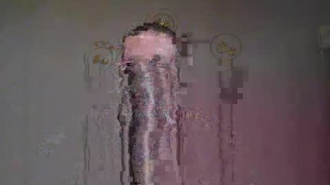 Snapshot of matrike1 chatting on February 2025 01:46:01 PM matrike1 online show from February 2025 01:46:01 PM