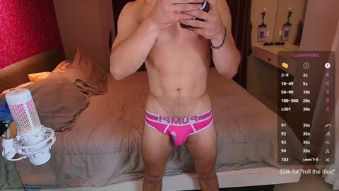 Former Porn Star online show from December 2024 12:40:02 PM