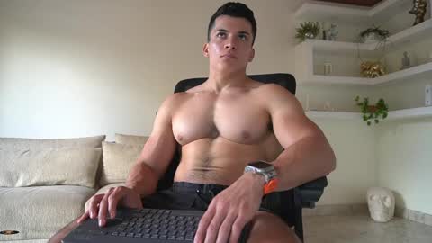 Snapshot of maximohoot chatting on May 2026 05:40:02 PM Sebastian online show from May 2026 05:40:02 PM