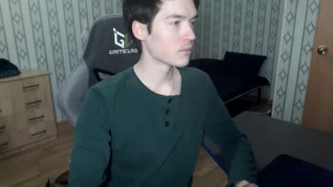 Snapshot of maximuslan chatting on December 2025 07:33:02 PM Marcolas online show from December 2025 07:33:02 PM