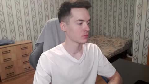 Snapshot of maximuslan chatting on January 2026 12:24:01 AM Marcolas online show from January 2026 12:24:01 AM