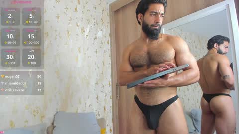 Max online show from February 2025 04:26:02 AM