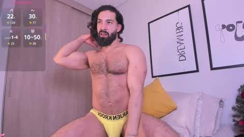 Max online show from December 2025 10:48:01 PM