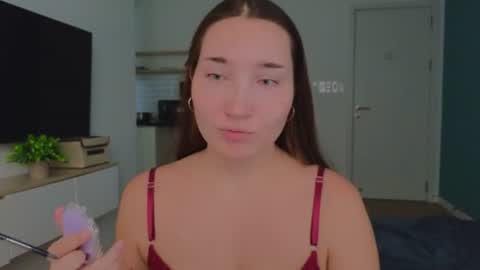 Snapshot of may_dani chatting on June 2026 08:08:01 AM Dani and May online show from June 2026 08:08:01 AM