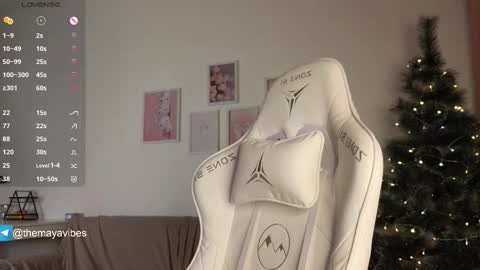 Maya online show from December 2025 03:33:02 AM