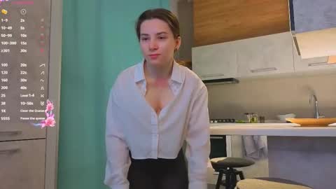 My name Casey  online show from December 2025 04:08:01 AM