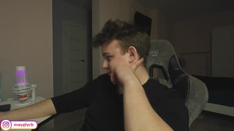 Slava and Alextatto online show from March 2026 06:35:02 PM