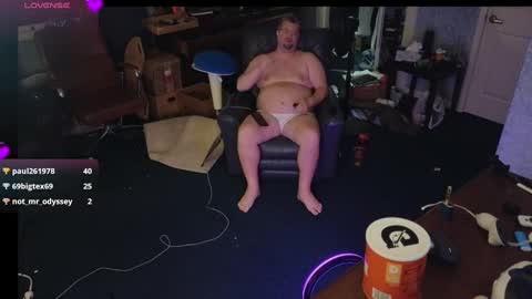 Snapshot of mckhero chatting on December 2024 02:13:01 AM Sean online show from December 2024 02:13:01 AM