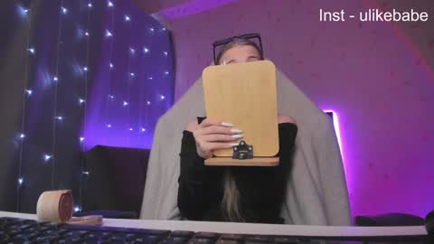 Snapshot of meandmaboy chatting on December 2024 06:08:01 PM Anna online show from December 2024 06:08:01 PM