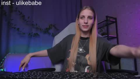 Snapshot of meandmaboy chatting on January 2025 08:11:01 PM Anna online show from January 2025 08:11:01 PM