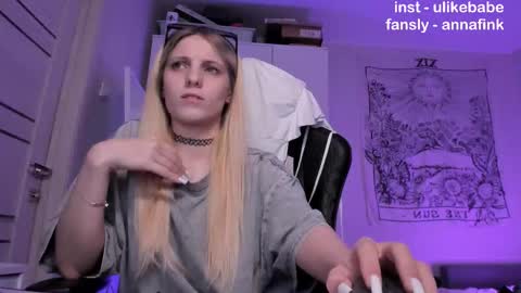 Snapshot of meandmaboy chatting on November 2025 10:31:02 PM Anna online show from November 2025 10:31:02 PM