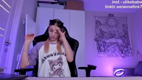 Snapshot of meandmaboy chatting on November 2025 09:53:01 PM Anna online show from November 2025 09:53:01 PM