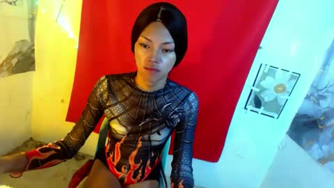 Snapshot of meaxox1 chatting on May 2026 10:29:01 PM mea online show from May 2026 10:29:01 PM