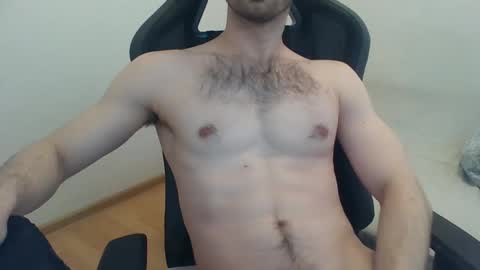 Snapshot of mefjujuicycock chatting on February 2025 12:50:01 PM mefjujuicycock online show from February 2025 12:50:01 PM