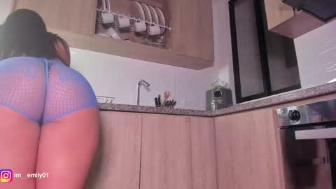 megan online show from March 2026 12:06:01 AM