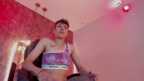 M E G A N online show from April 2026 06:59:02 PM