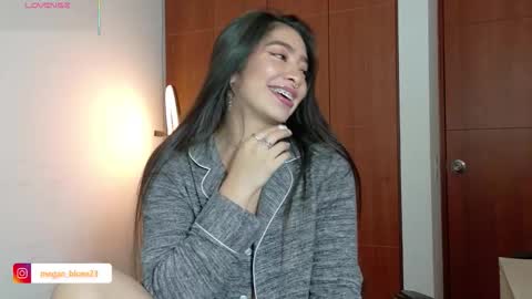 Megan Bluee online show from January 2026 03:38:02 PM