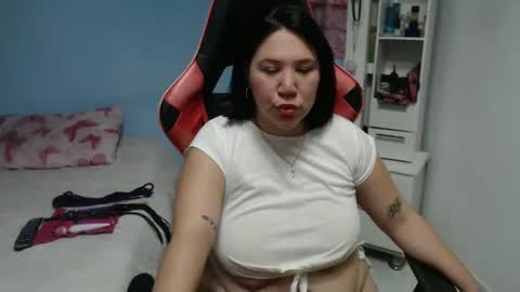 Megan online show from October 2025 11:37:01 PM