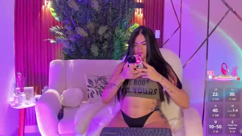 Megan Nice to meet you  online show from February 2026 06:03:01 PM