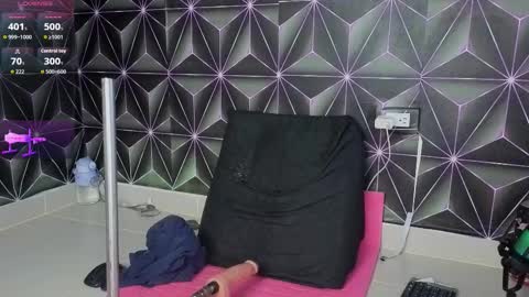 Snapshot of megann_9 chatting on December 2025 11:49:02 AM Megan online show from December 2025 11:49:02 AM