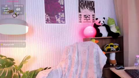 meganpeach_ online show from November 2025 12:46:01 AM