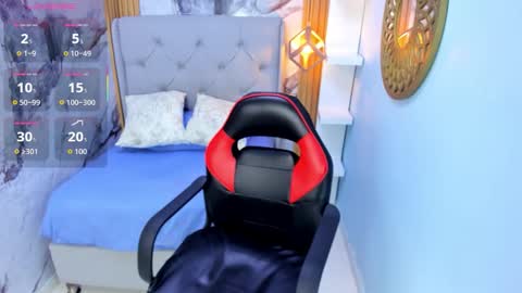 M E G A N  online show from October 2025 12:38:01 PM