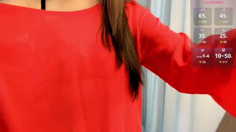 Snapshot of mei_lean chatting on January 2026 04:15:01 AM Mei online show from January 2026 04:15:01 AM