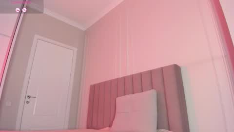 Snapshot of mei_lean chatting on February 2026 02:23:01 AM Mei online show from February 2026 02:23:01 AM