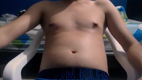 Snapshot of mejiayo chatting on February 2026 01:02:02 AM Mr. Meh online show from February 2026 01:02:02 AM