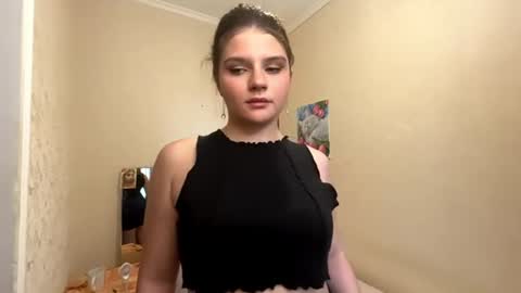 Snapshot of memento_mary chatting on June 2026 06:07:01 AM The princess of your dreams online show from June 2026 06:07:01 AM