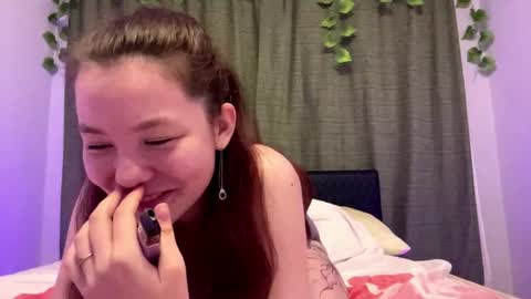 Snapshot of memento_mary chatting on July 2026 12:12:02 PM The princess of your dreams online show from July 2026 12:12:02 PM