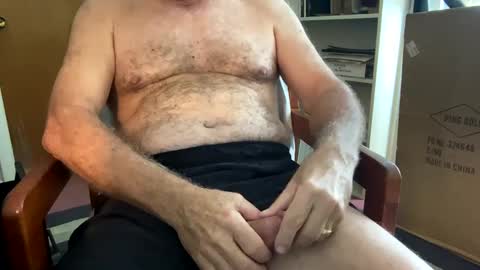 Snapshot of memesman chatting on February 2025 07:05:02 PM Mimis man online show from February 2025 07:05:02 PM