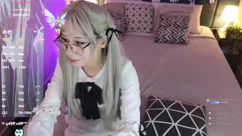  Meo  online show from September 2025 11:50:01 PM