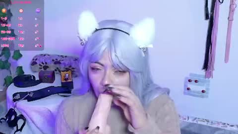 Snapshot of meow_cat4 chatting on June 2026 07:46:01 PM Cata online show from June 2026 07:46:01 PM