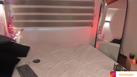 Merida  online show from October 2025 01:09:01 PM