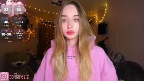 Sara online show from January 2026 01:26:01 PM