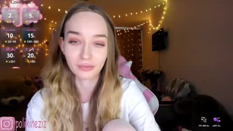 Sara online show from February 2026 01:50:02 PM