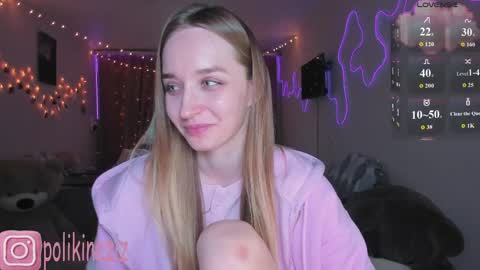 Sara online show from April 2026 03:46:01 PM