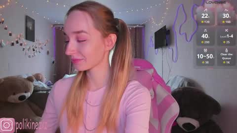 Sara online show from April 2026 01:34:02 PM