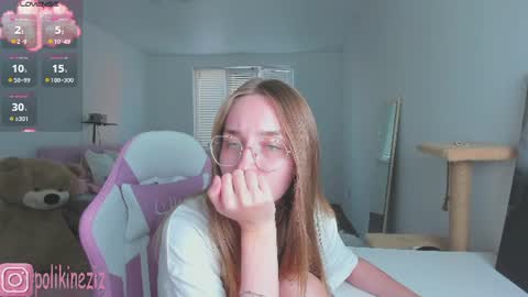 Sara online show from July 2026 04:57:01 PM